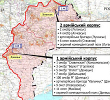Разведка ДНР: ВСУ перебросили в Мариуполь до 25 иностранных танков и гаубиц