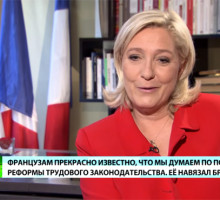 Эксклюзивное интервью: Марин Ле Пен о российском Крыме и опасной Хиллари Клинтон