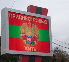 На Урале вскрыли сетевую структуру Госдепа: правозащитники, "зеленые", исламисты, националисты…