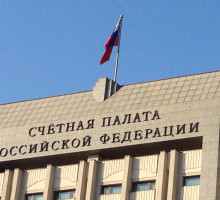 Счётная палата перевела зарплаты дореволюционной России в современные рубли