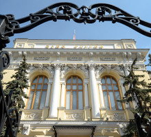 У правительства обнаружился неучтённый 1 трлн рублей