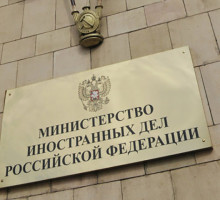 В МИД РФ рассказали, почему США сняли часть санкций с «Рособоронэкспорта»