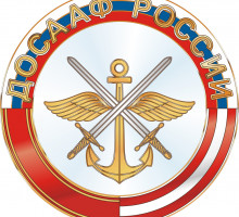 Русский капитан Ромель