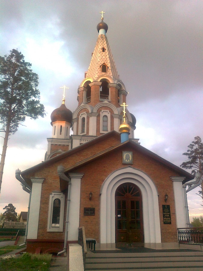 Храм Рожества Пресвятой Богородицы Новосибирской старообрядческой общины РПсЦ