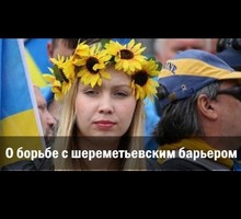 Дума сдаёт Россию: в ближайших планах депутатов — строительство «цифрового концлагеря» и наступление на традиционные ценности