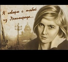 Субкультура «эмо»: Программирование детей на самоуничтожение