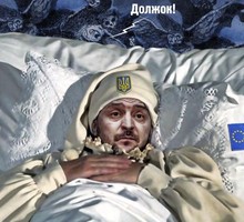 Битва за Узбекистан