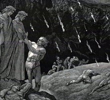 Апсуара от Хиблы Герзмава