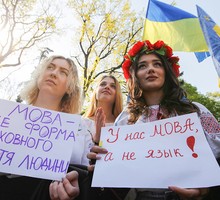 Психолингвистика и её роль в управлении обществом