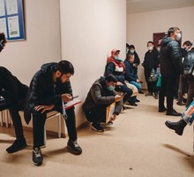 Армянский стыд