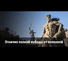 Ползучая колонизация: долгосрочная программа Ми-6 по развалу России