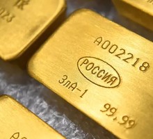 Цены не снизятся