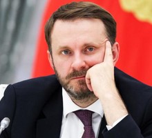 Арктика – территория развития