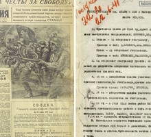 Герои России. «А город подумал – ученья идут...»