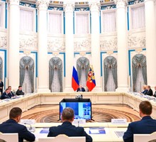 Совещание по вопросам социально-экономического развития ДНР, ЛНР, Запорожской и Херсонской областей