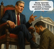 «Мы не можем дать России победить, дело не в Украине»