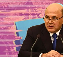 Калининградскую область обеспечили газом в обход Литвы