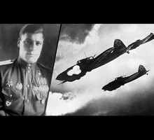 «Стрела самолёта рванулась с небес…»