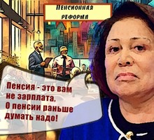 Евгений Фёдоров: НОД - щит суверенитета! (15.06.2016)