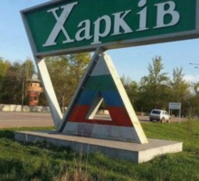 Начала вещание ГТРК "Донецк"