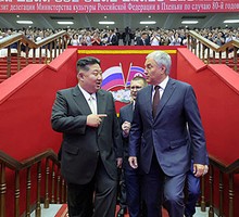 Как тайная элита выдала себя