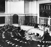 Российские исследователи изучают микрочип возрастом 250 миллионов лет