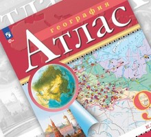 Издательство "Просвещение" и "украинство" новых регионов России