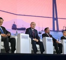 Пленарное заседание X Восточного экономического форума