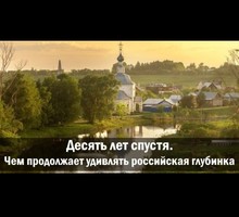 Страх перед Игорем Юргенсом и Эльвирой Набиуллиной
