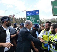 Трамп о "подарке" из Китая для Ирана