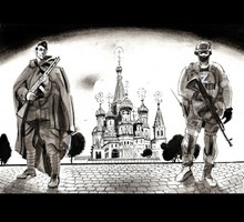 Коммунальная мафия