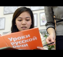 Кто их делает согражданами?