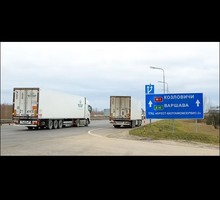 Немцы и оружие