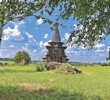 «Курск — это только начало»
