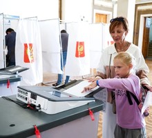 Либералы и Государство