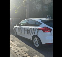 Молдавский «праздник» на европейской улице