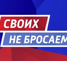 «Подорвался на собственной мине»