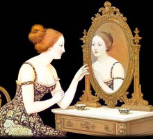 Человек зеркальный