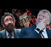 Не поддержка, а издевательство