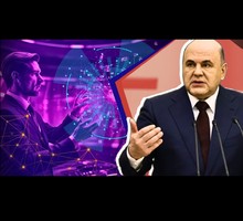 Историк: Идея исключительности вызывает у США чувство безнаказанности