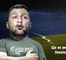 Социальный вектор: Путин обозначил программу развития России до 2024 года