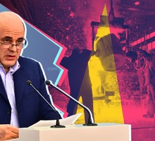 Банк России в ноябре закупил 19 тонн золота