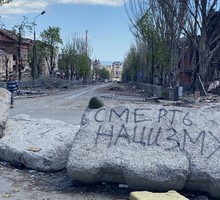 «У детей украли радугу»