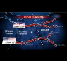 Корабли генерала Крестовского