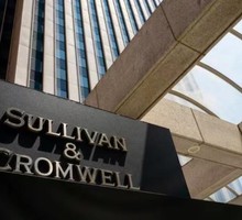 Финансовая империя англосаксов хочет власти над всем миром