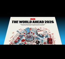 Захватить учреждения и ударить в тыл