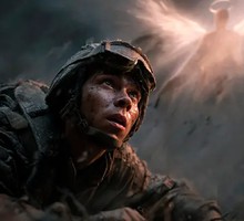 Задача – сделать уродство модным