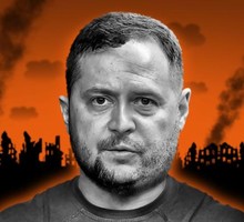 «Не было никогда, и вот опять…»
