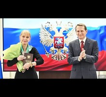 Здравствуй, перепись!