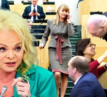 Власть и оппозиция действуют заодно